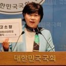 '참정권 보장' 요청이 청탁?…서영교, 국힘 정점식 고발 이미지