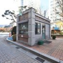 부자공인중개사사무소 이미지