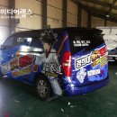 경희대 승리 태권도 이미지