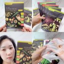 발효를 담다 | 제주 자연을 담다 유니크미 화산송이동굴 100일 발효 마스크팩 5종 솔직 후기