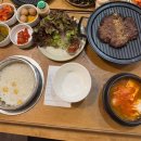 소계천 | 마산 한식 맛집 추천, 거북이솥밥