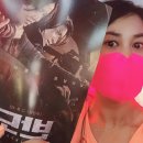 반도 결말 스포 후기 인간이 좀비보다 무섭구나