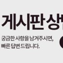 (주)데이터플로 이미지