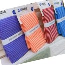 세정 사우나 이미지