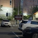 인동초교 | 목포 인동주마을 내돈내산 솔직후기(간장게장,양념게장,홍어삼합)