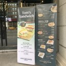 탐앤탐스블랙파드점 | 탐앤탐스 메뉴 블랙청계광장점 브루잉커피 후기, 갤러리탐 전시까지