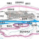 부산영도동삼점 작심스터디카페