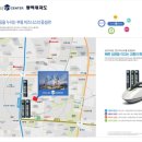 인천산업유통센터 이미지