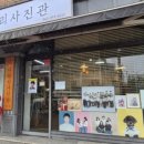 사파리사진관청주점 이미지