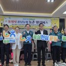 용남시장약국 쿠키뉴스