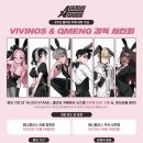 에이 플러스 이미지