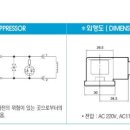 (주)효신상사 이미지