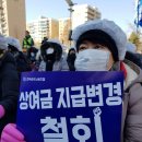현대그린푸드기아차소하리 - 2470 | 현대그린푸드기아차소하리
