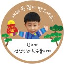 도안