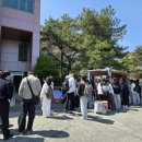 고신대학교(영도캠퍼스) 이미지