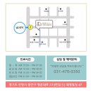 디에스성형외과의원 이미지