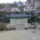 신흥사 이미지
