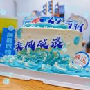 삼일부분정비 이미지