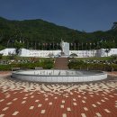 반기문평화랜드 이미지