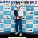 신성동아태권도 이미지