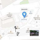 정마프라자 네이버블로그
