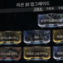 볼택 티스토리