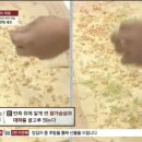 비어준