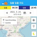 루달 이미지