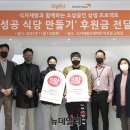 월드비젼식당 이미지