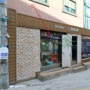 퇴계원로 이미지