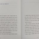 그래정신건강의학과의원 이미지