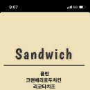 커피원 이미지