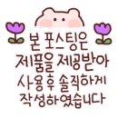 대림목공예 이미지