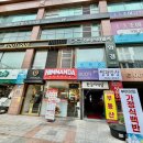 위대한밥상 | [다니에르 맛집] 서초 한정식 위대한밥상 영광 영광밥상 후기