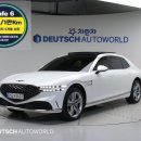 제네시스 신형 G90 3.5 터보 AWD 기본형 이미지