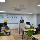 청산 지역아동센터 이미지