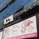 남인천세무서