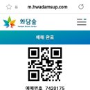 국민은행(1135) 이미지