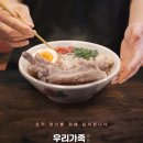 에렉스 이미지