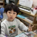 빛나라유치원 이미지