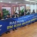 수주 이미지
