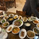 황토방 한정식 이미지