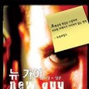 그렉상사 이미지