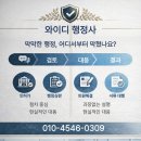 사유랑 호스텔 이미지