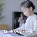 야마하음악교실학원 이미지