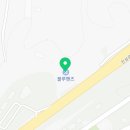 블루핸즈 음성맹동점 이미지