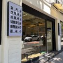 파리바게뜨 대구월배 이미지