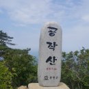 내서IC주유소 이미지