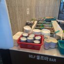 우리마을숯불촌 네이버블로그