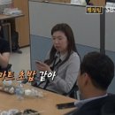 원평식당 네이버블로그